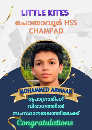 Chss LK State camp.jpg