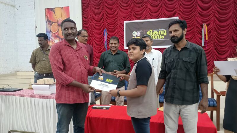 പ്രമാണം:Drcmlp-lk-mik 50.jpg