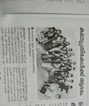 E16WhatsApp Image 2022-01-28 at 6.55.45 PM.jpeg