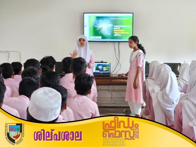 പ്രമാണം:FREEDOM FEST .jpeg