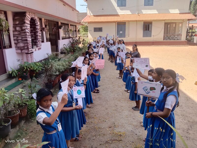 പ്രമാണം:Manushya changala -golden cup.jpg