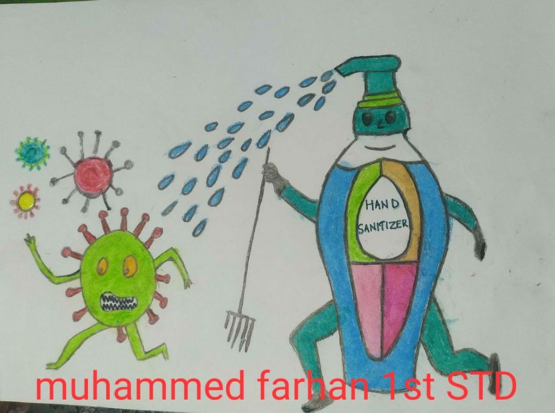 പ്രമാണം:Muhammed Farhan ( Class1).jpeg