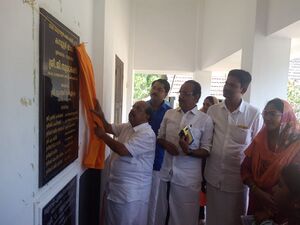 SMART CLASS ROOM INAGURATION 1.jpg