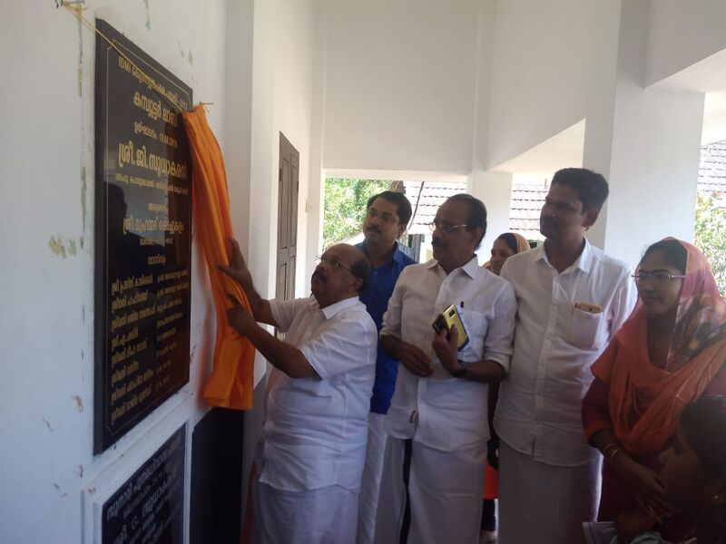 പ്രമാണം:SMART CLASS ROOM INAGURATION 1.jpg