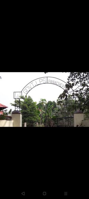 Screenshot 2022-01-29-12-44-32-91.jpg