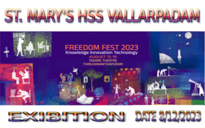 Smhs ekm 26026.2.png