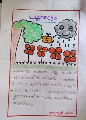 WhatsApp Image 2024-03-21 at 11.06.34 AM.jpeg