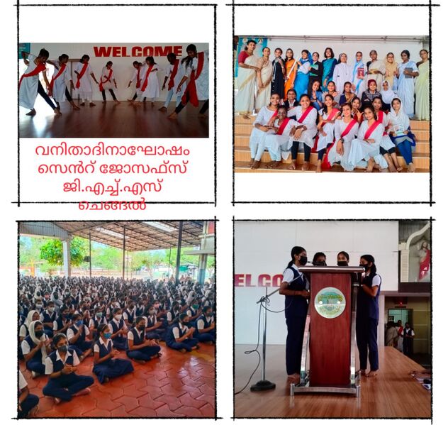 പ്രമാണം:-25036-EKM-WOMENS DAY-2022.jpg