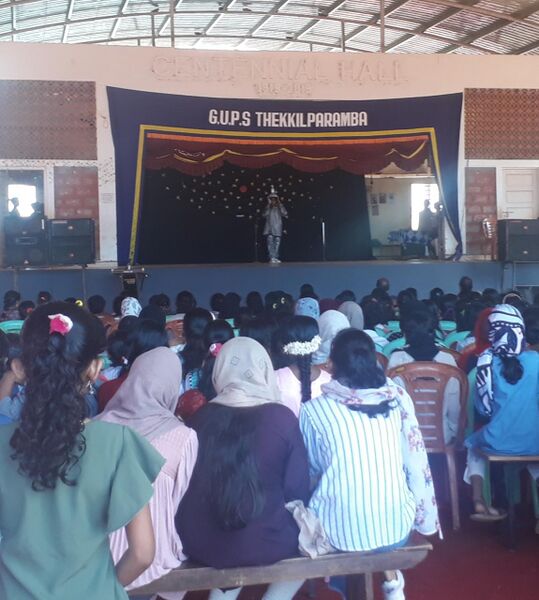 പ്രമാണം:11466 264.jpg