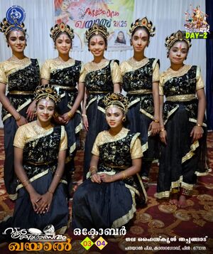 12060 KSD-KALOLSAVAM4.jpg