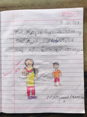 13003-KNR-MUHAMMAD AYAN.jpeg