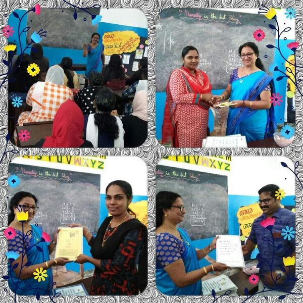 പ്രമാണം:13538 4.jpg