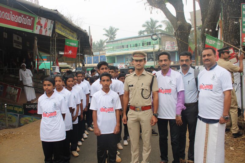 പ്രമാണം:15016 s20.jpg