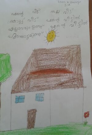 15380-WYD-KUNJ-kevin k george.jpeg