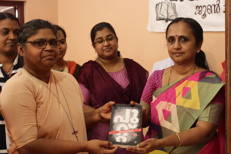 പ്രമാണം:16002 reading24 2.jpg