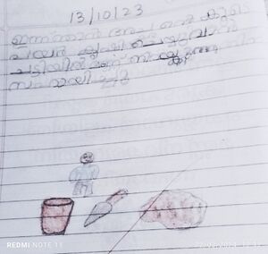 17530 KKD NYTHIK.V.jpg