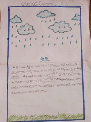 18215-MLP-KUNJ-MUHAMMED JASIM PK 1.jpg