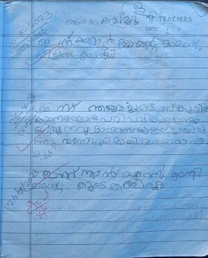 18364-MLP-KUNJ-AMAL NATH P.jpg