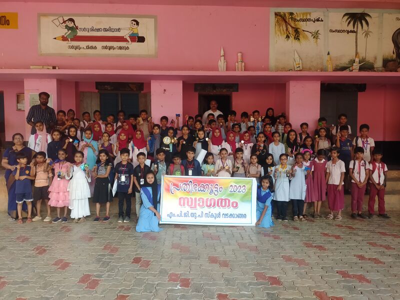 പ്രമാണം:18677 mar5.jpg