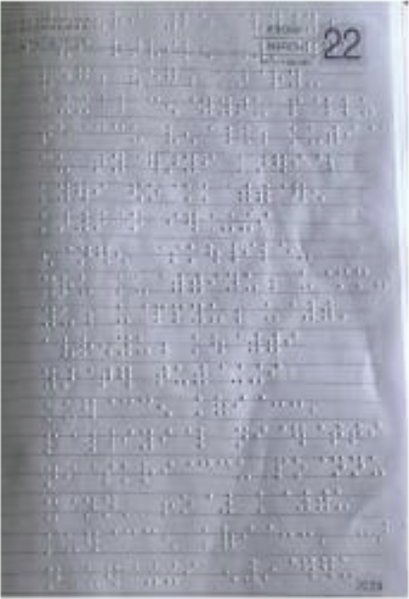 പ്രമാണം:18678-MLP-KUNJ-FASA FATHIMA V P.png