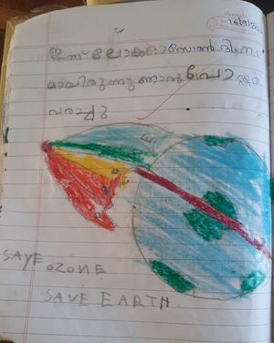 19077-MLP-KUNJ-Muhammad Adhi(1D).jpeg