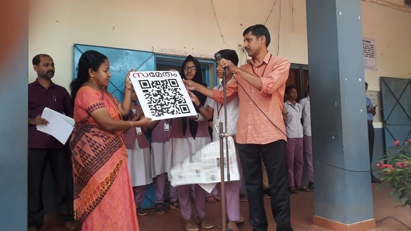 പ്രമാണം:20001 299.jpeg