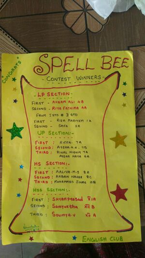 20057 school english4.jpeg