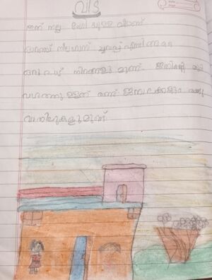 20251-PKD-KUNJ-MARIAM P K.jpg