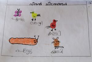 20438-PKD-KUNJ-AVANTHIKA V.jpg