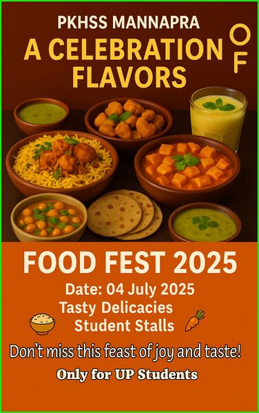 പ്രമാണം:21004 142.jpg