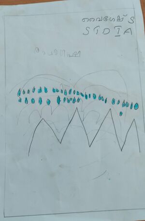 21203-PKD-KUNJ-VYGESH S.jpeg