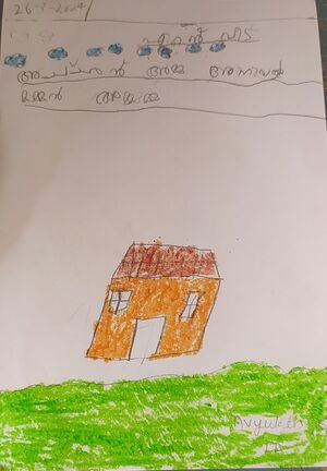 21327 AVYUKTH S.jpeg