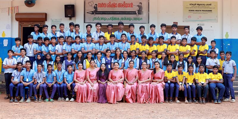 പ്രമാണം:23001 LK BATCH 2023-26.jpg