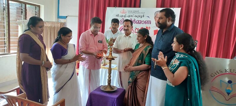 പ്രമാണം:23033-new building construction inauguration.jpg