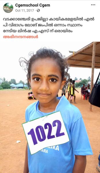 പ്രമാണം:24618 03.jpeg