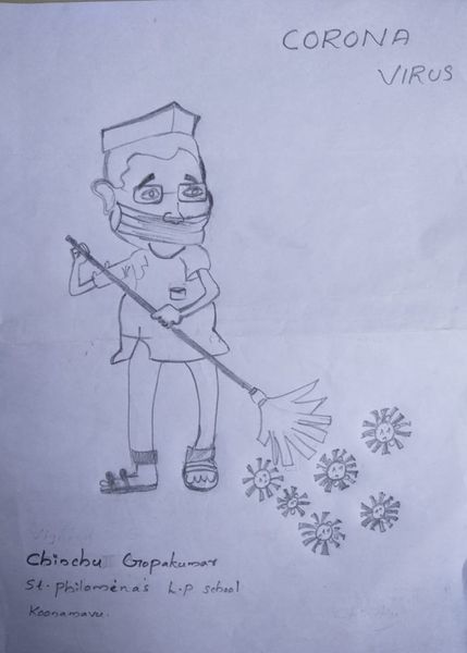 പ്രമാണം:25828 -1.jpg