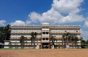 26046-Hail Mary School -front view.jpg