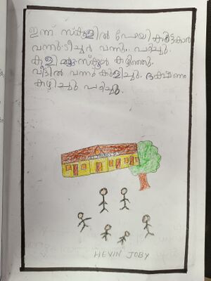 26225-EKM-HEVIN JOBY.resized.jpg