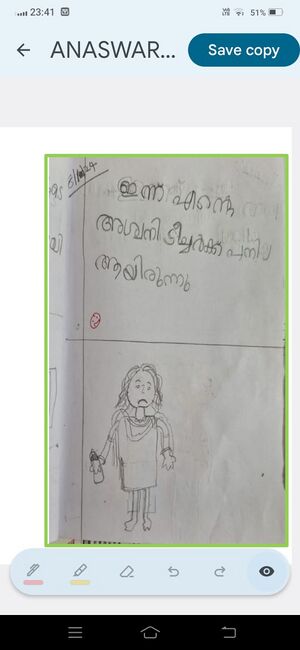 27348-ekm-kunj-anaswarasreenivas D.jpg