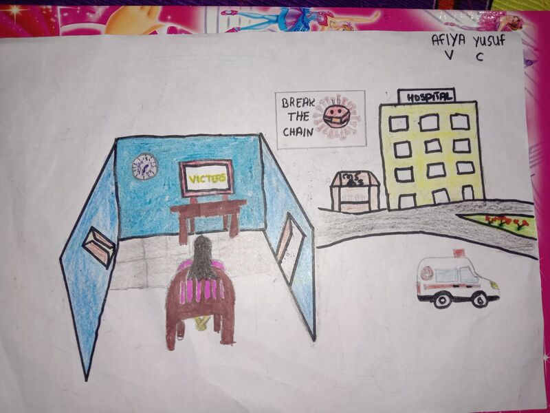 പ്രമാണം:32048-Break The Chain.jpg