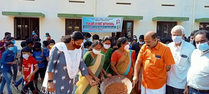 പ്രമാണം:34006 fecility2.jpg
