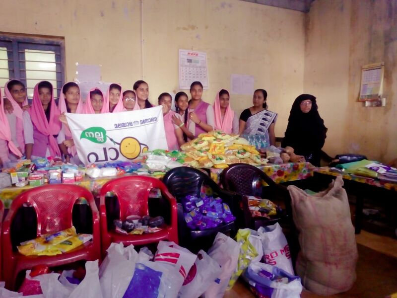 പ്രമാണം:35014 nallapadam2.jpg