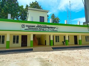 35014 school pic 3.jpeg