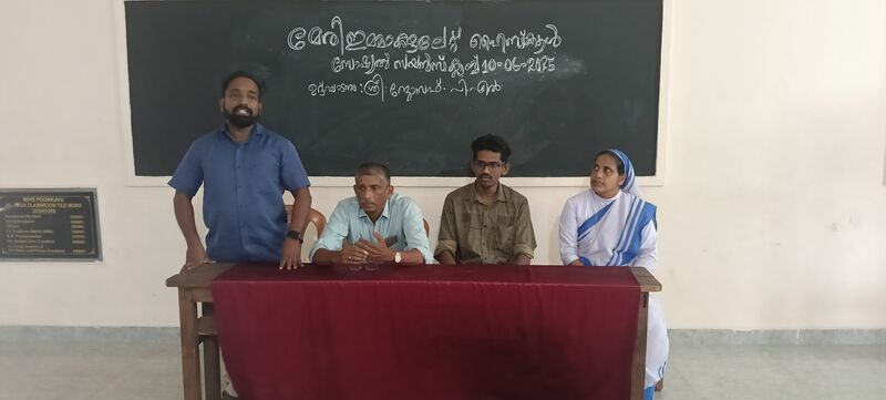 പ്രമാണം:35052 ssclub 4.jpg