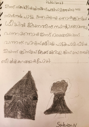 35201-ALP-KUNJ-SALWA.png