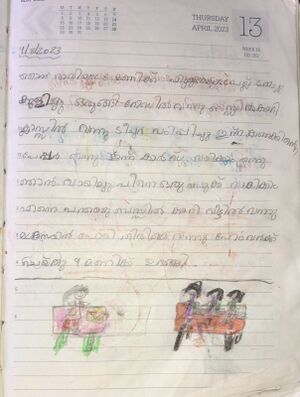 35216-ALP-KUNJ-ASNA A.jpg