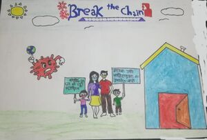 36454-break the chain.jpeg