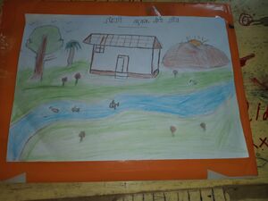 37269 gandagimukth2.jpg