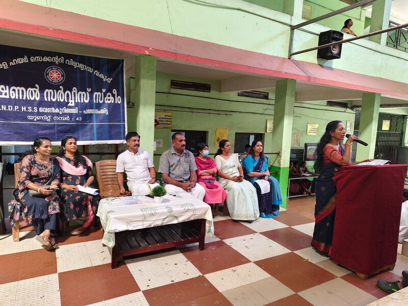 പ്രമാണം:38077-M Camp-4-2025.jpg