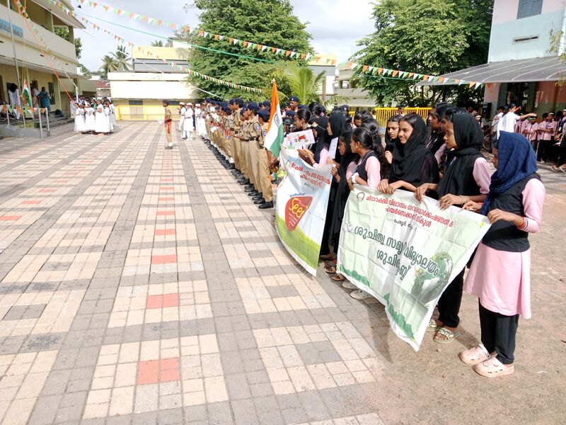 പ്രമാണം:41065 Independance day 2024.jpg